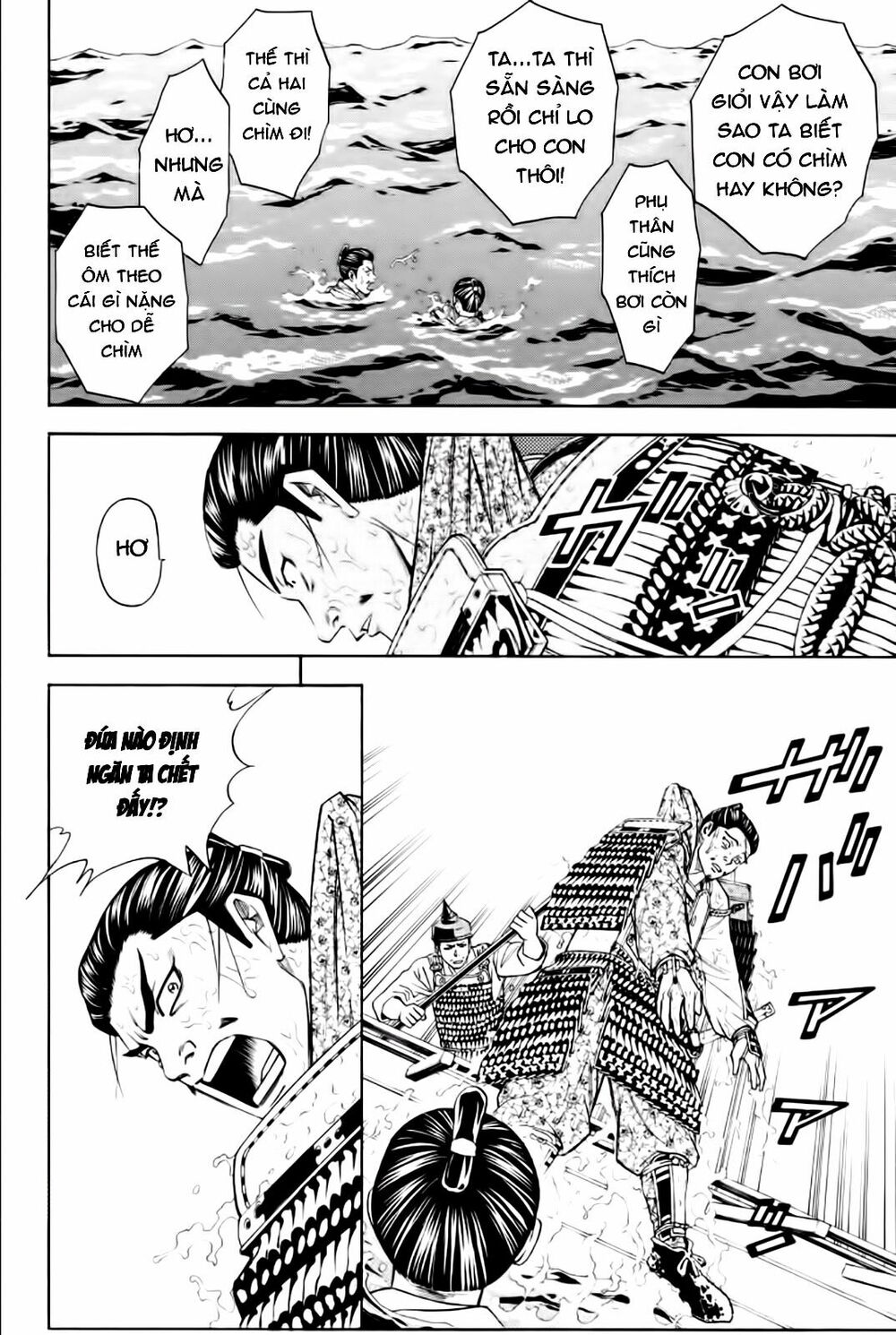 Thiếu niên vương phần 2: Chapter 79