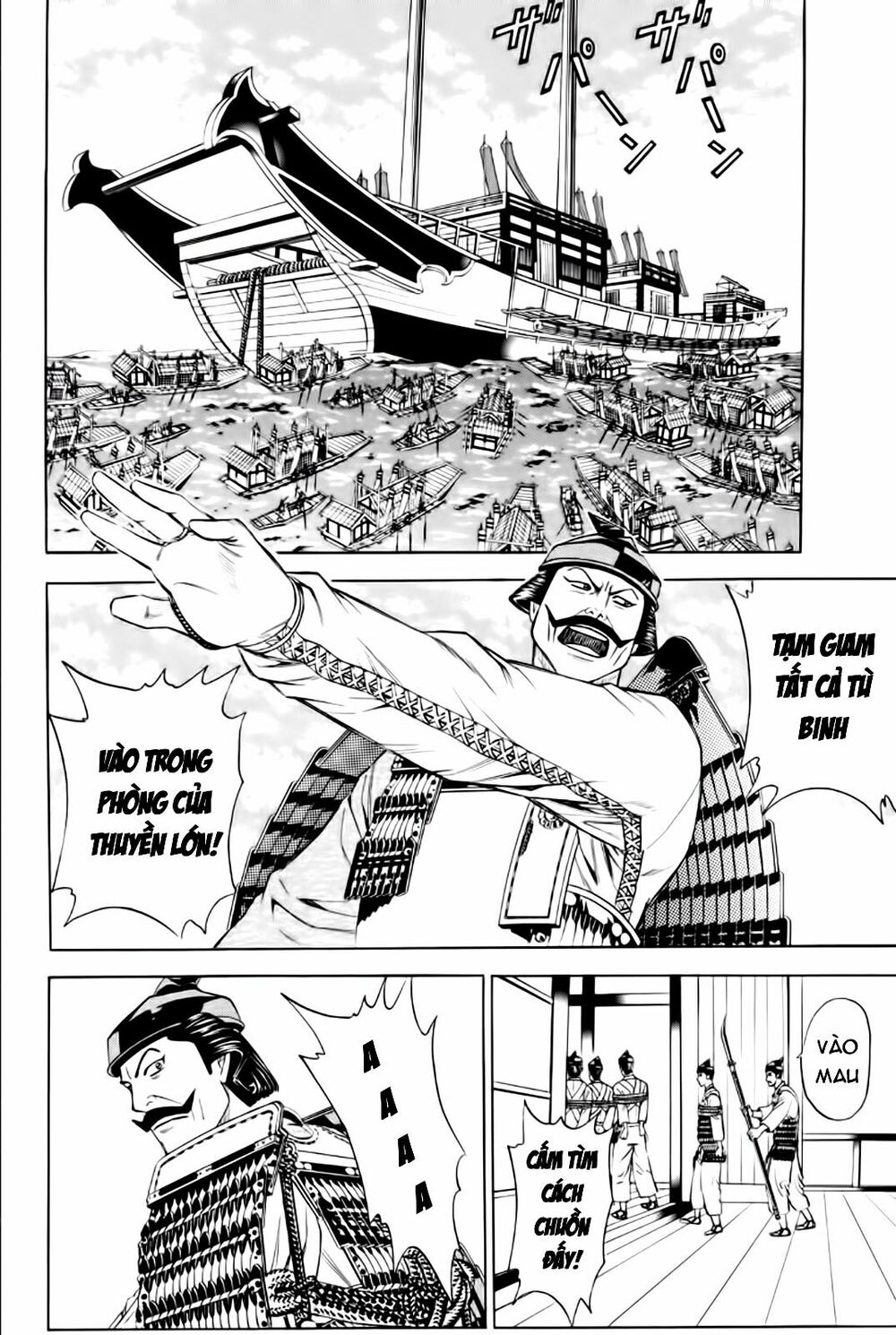 Thiếu niên vương phần 2: Chapter 79