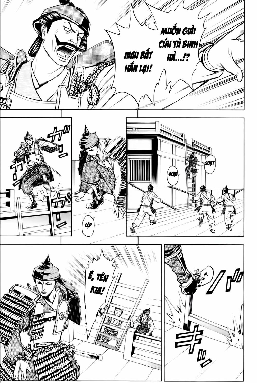 Thiếu niên vương phần 2: Chapter 79