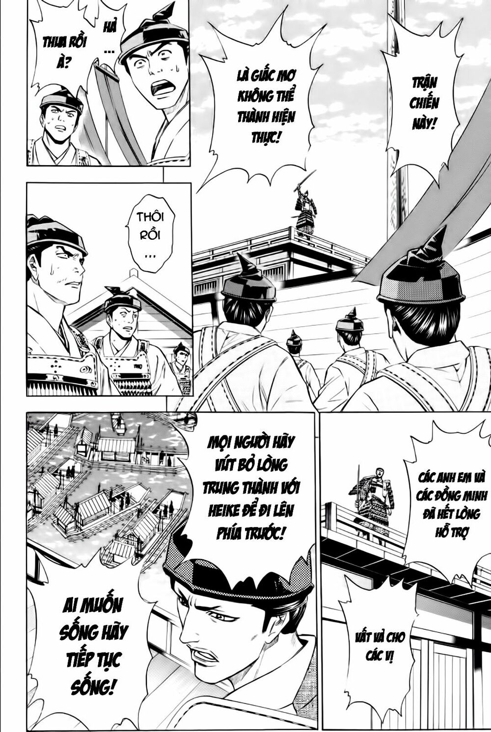 Thiếu niên vương phần 2: Chapter 79