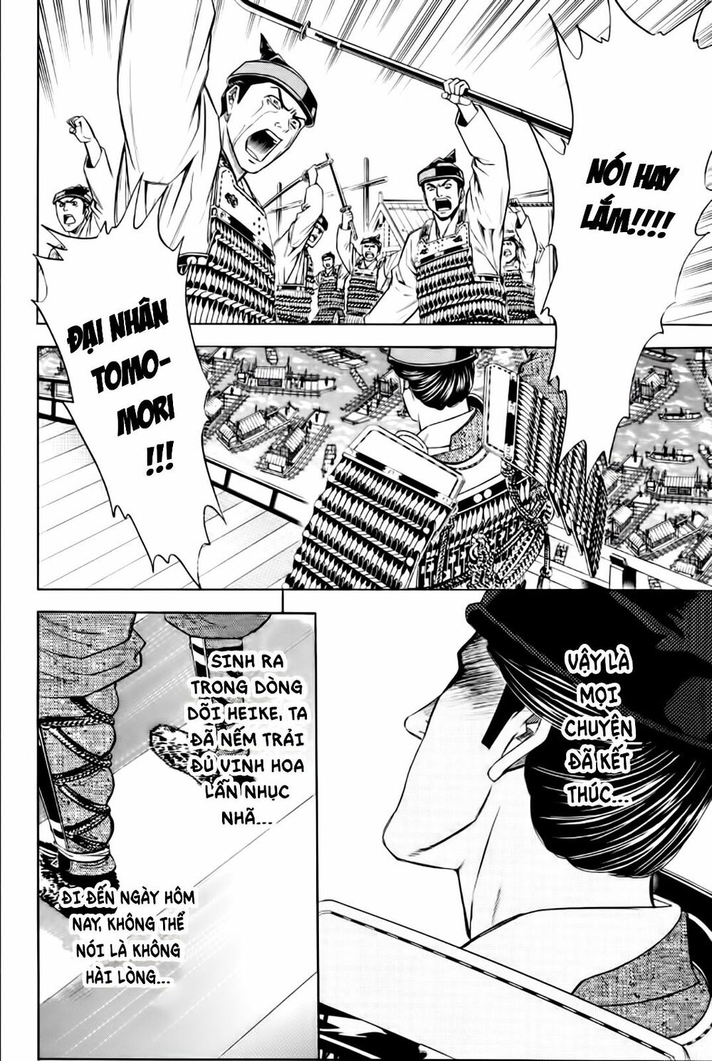 Thiếu niên vương phần 2: Chapter 79