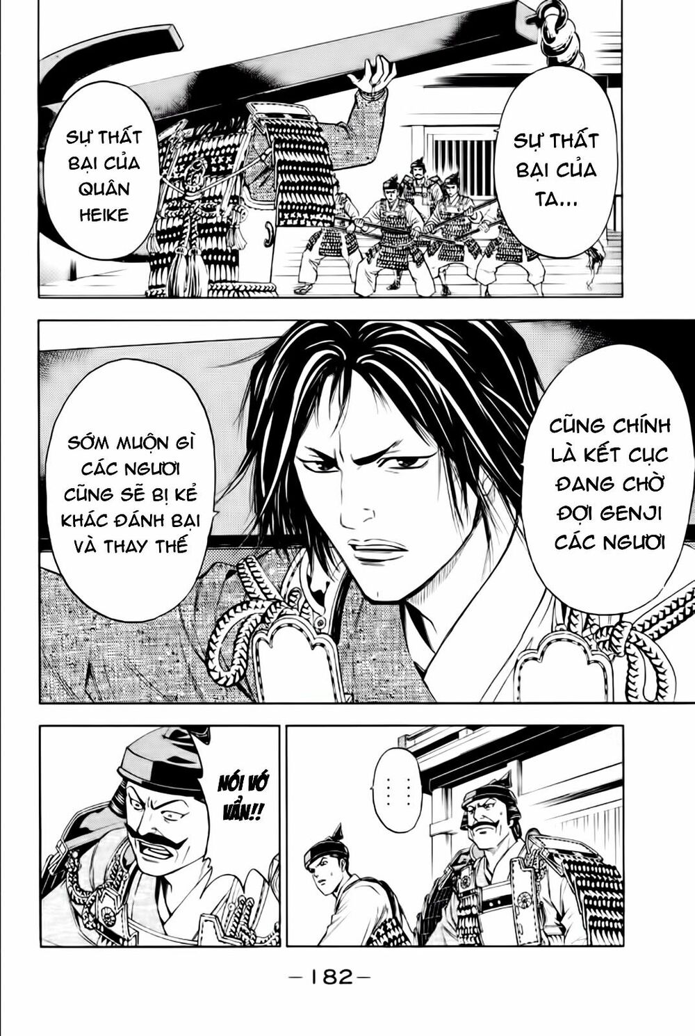 Thiếu niên vương phần 2: Chapter 79