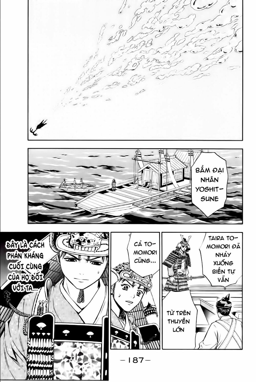 Thiếu niên vương phần 2: Chapter 79