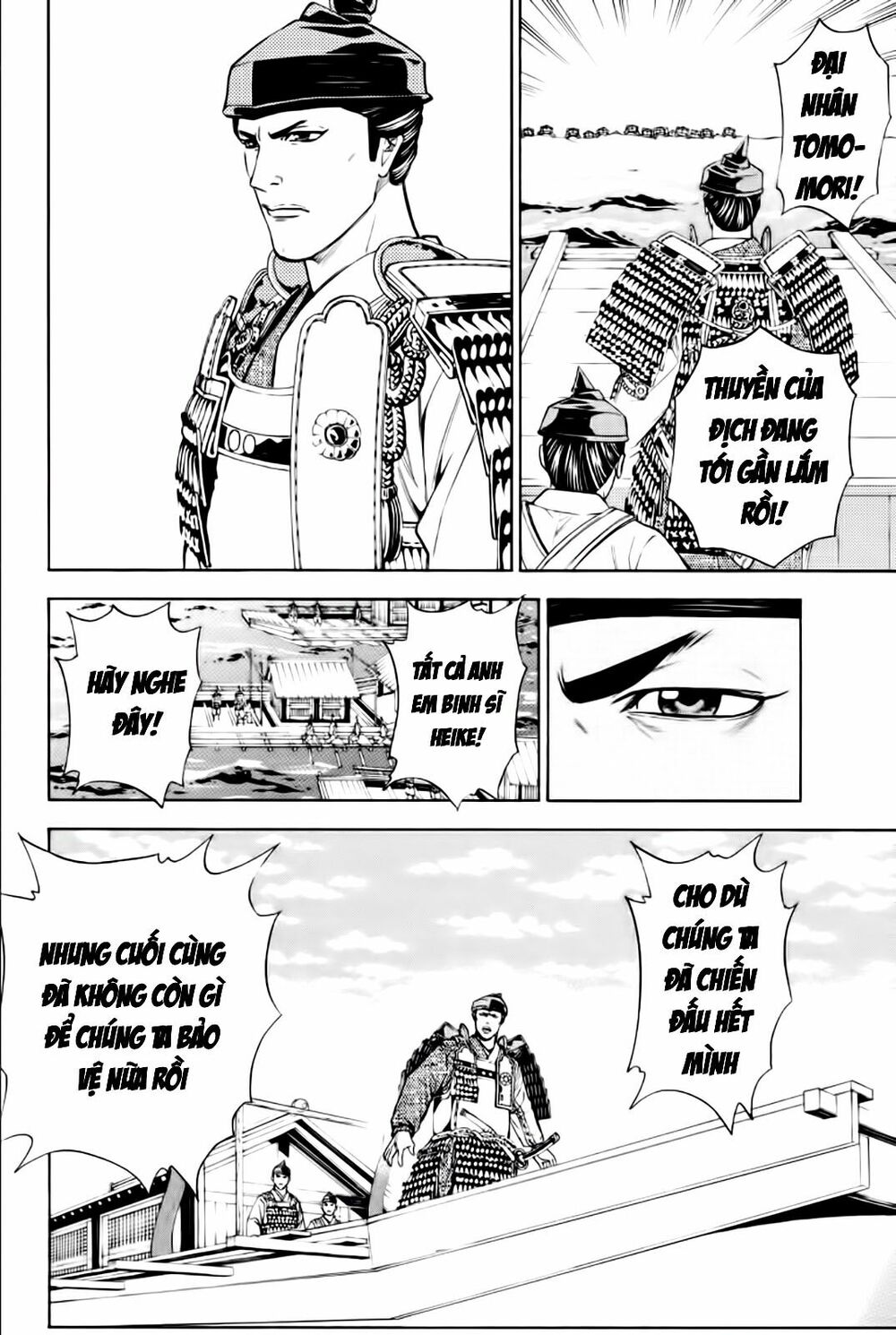 Thiếu niên vương phần 2: Chapter 79