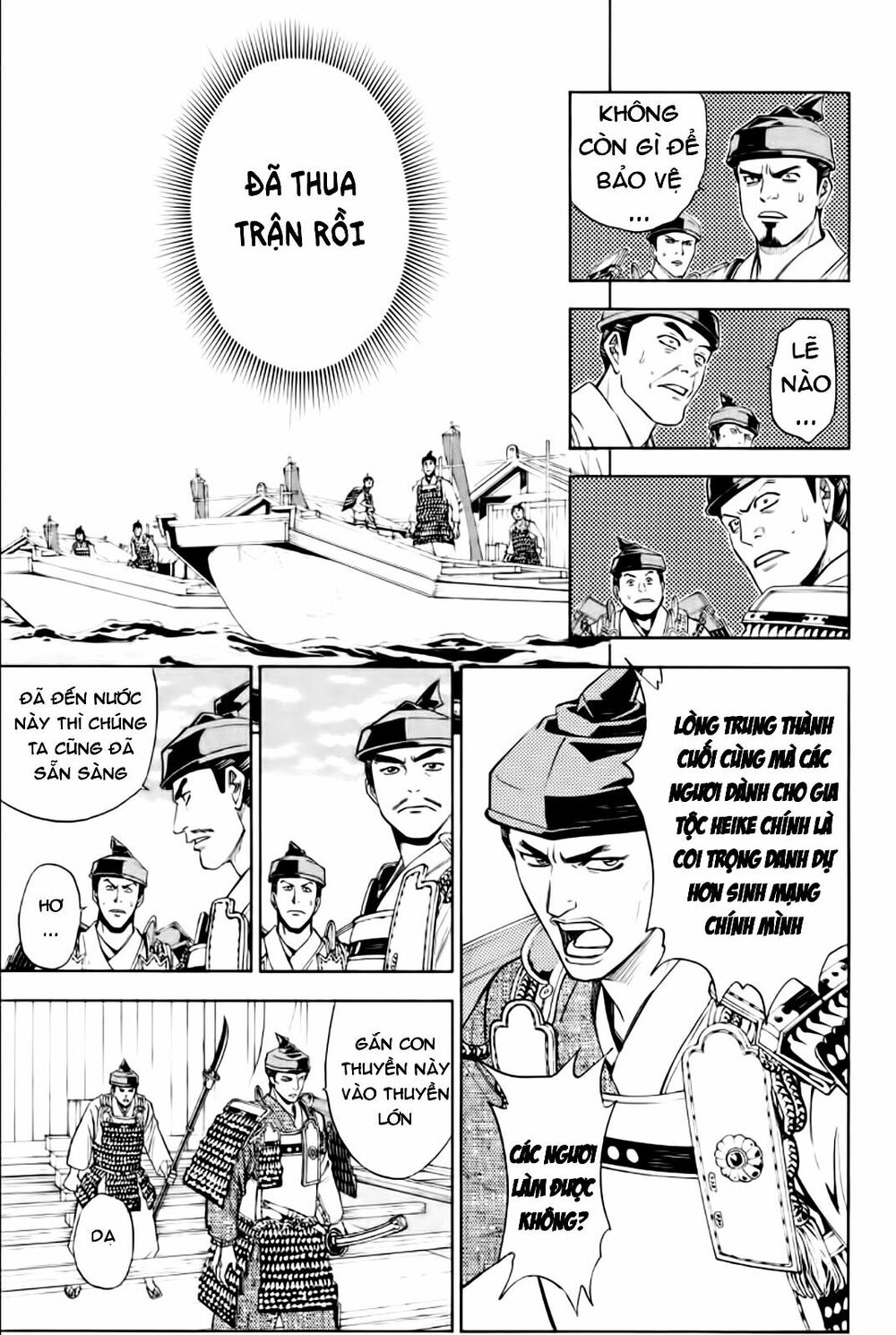 Thiếu niên vương phần 2: Chapter 79