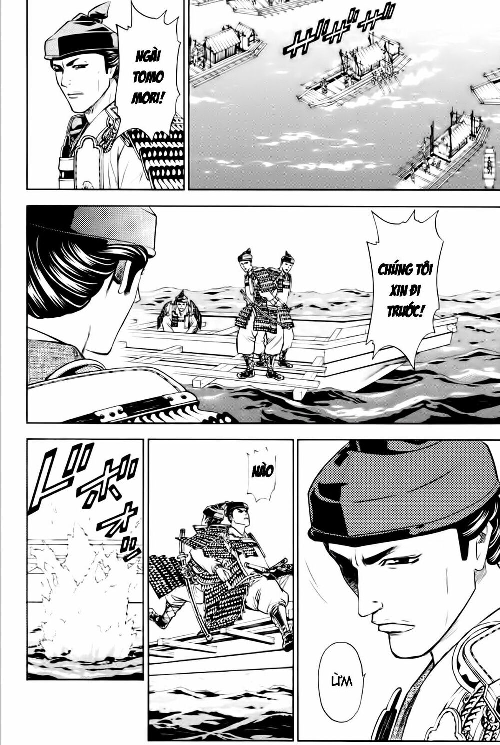 Thiếu niên vương phần 2: Chapter 79