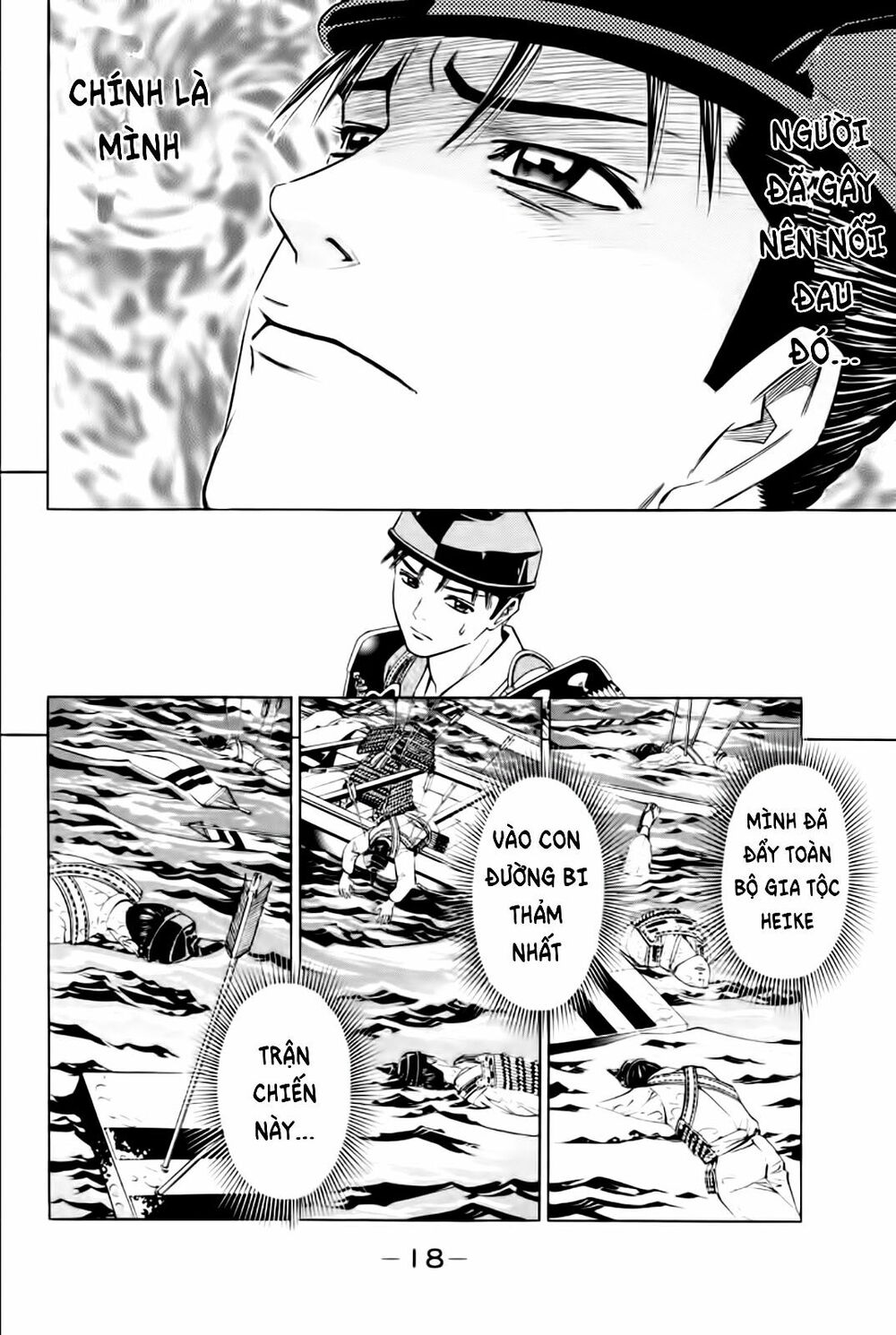Thiếu niên vương phần 2: Chapter 80