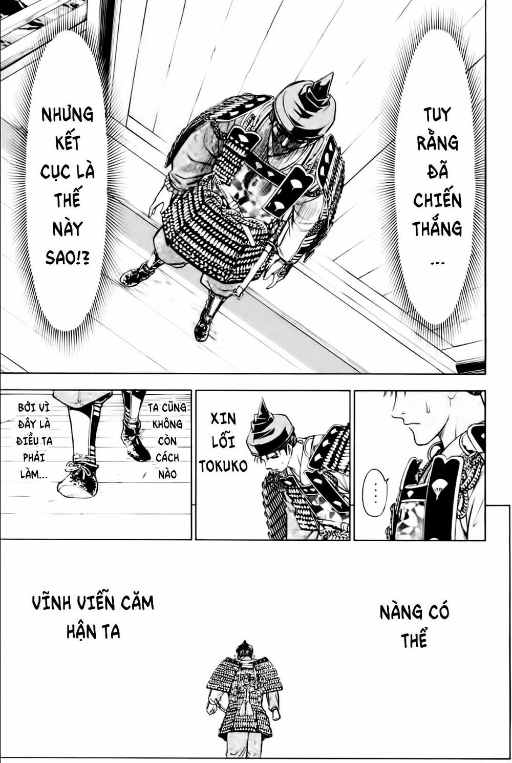 Thiếu niên vương phần 2: Chapter 80