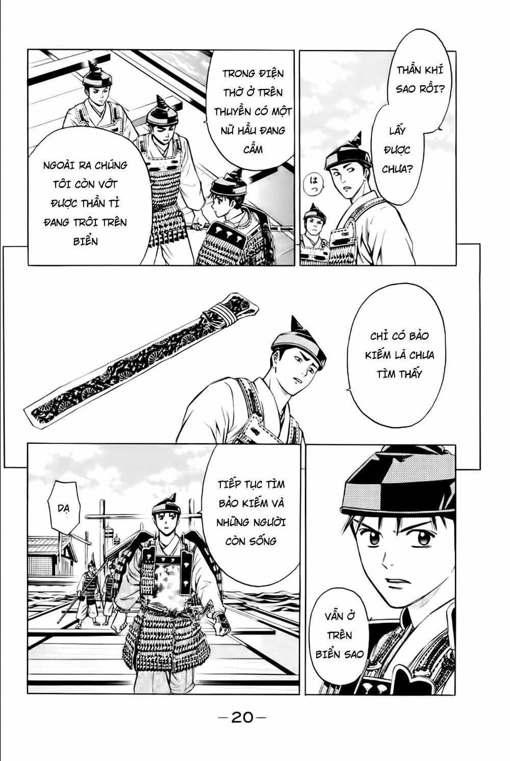 Thiếu niên vương phần 2: Chapter 80