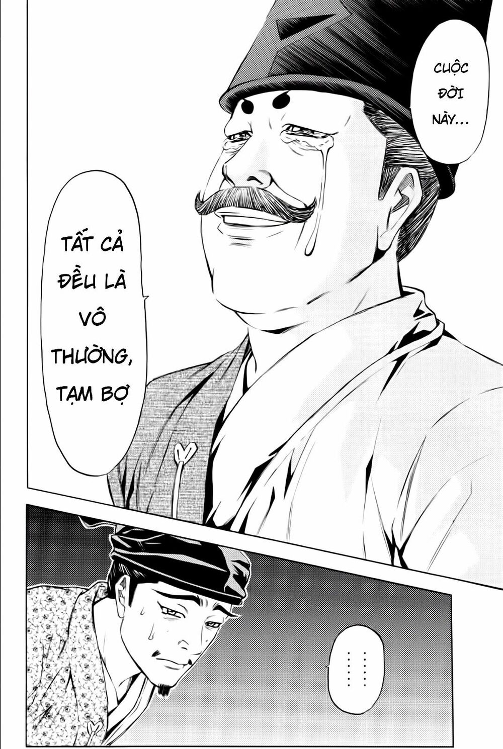 Thiếu niên vương phần 2: Chapter 80