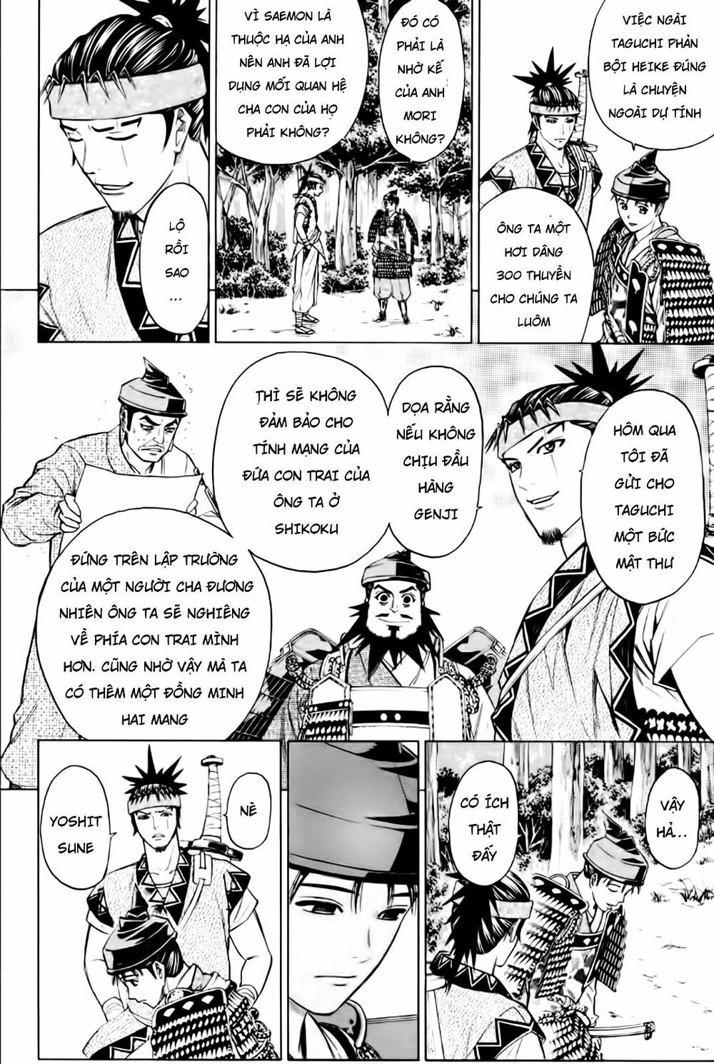 Thiếu niên vương phần 2: Chapter 80