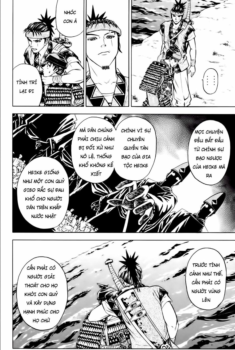 Thiếu niên vương phần 2: Chapter 80