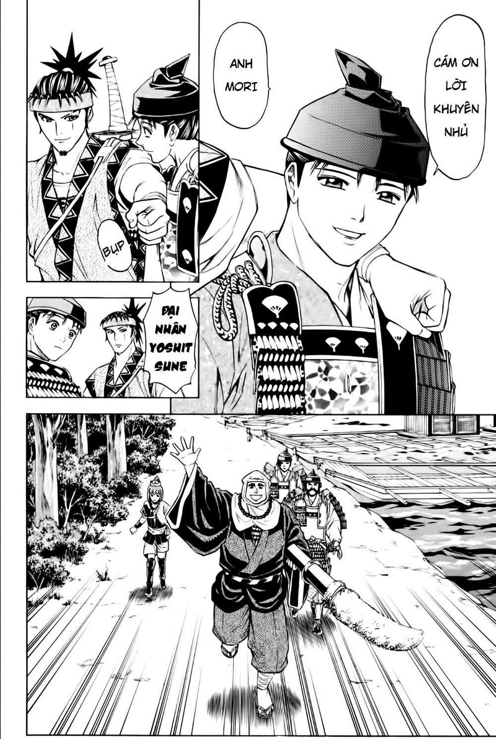 Thiếu niên vương phần 2: Chapter 80