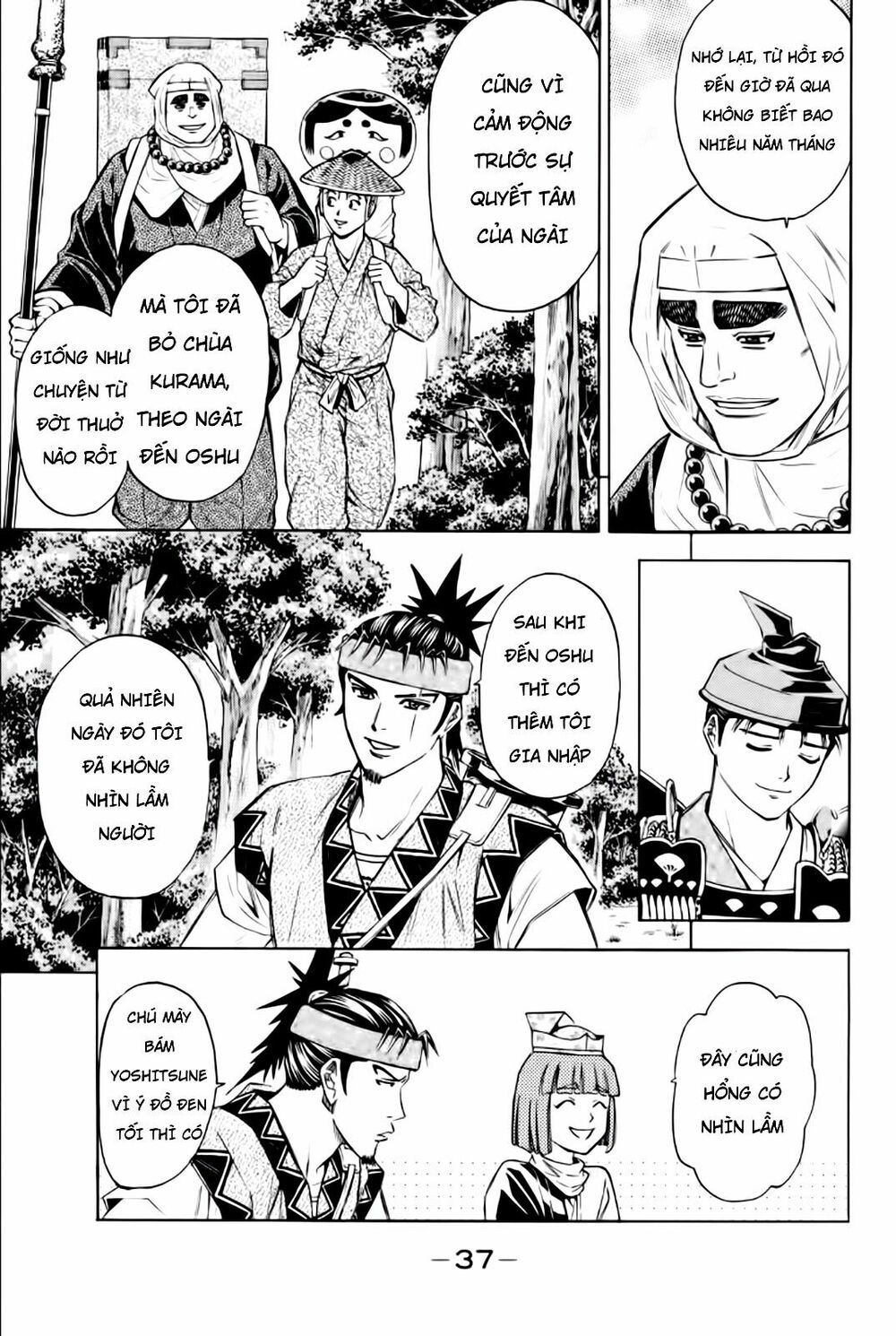 Thiếu niên vương phần 2: Chapter 80