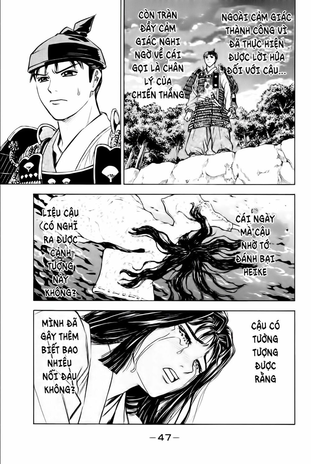 Thiếu niên vương phần 2: Chapter 80