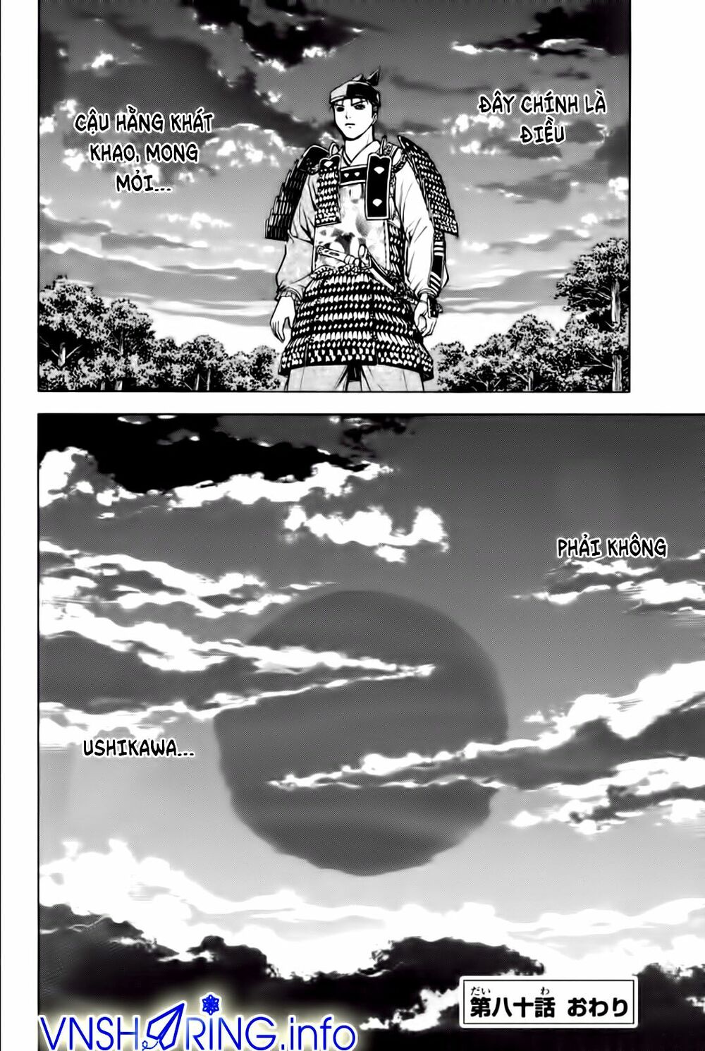 Thiếu niên vương phần 2: Chapter 80