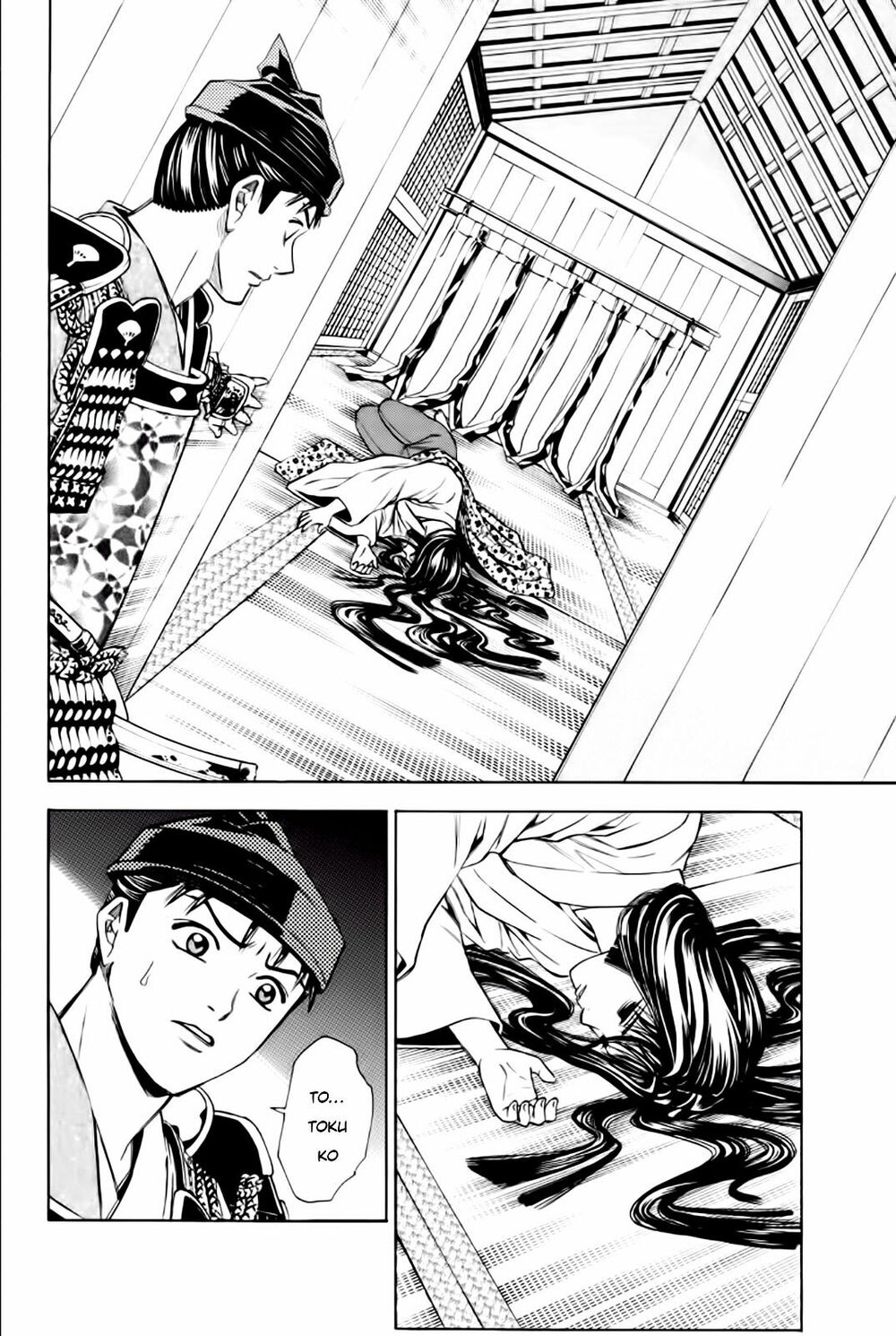 Thiếu niên vương phần 2: Chapter 80