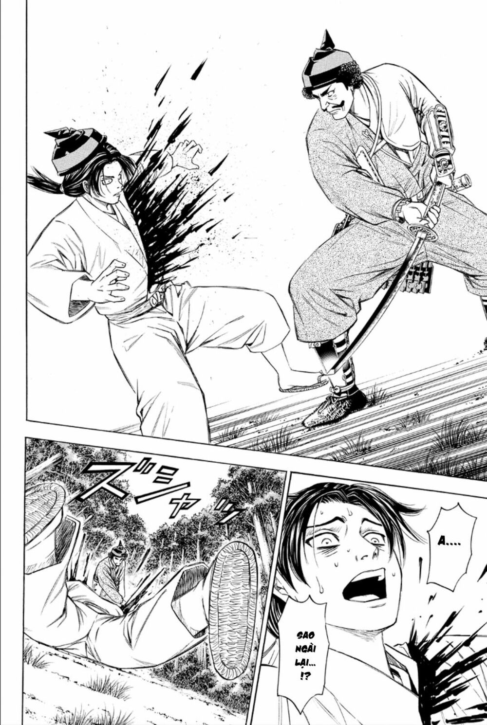 Thiếu niên vương phần 2: Chapter 81