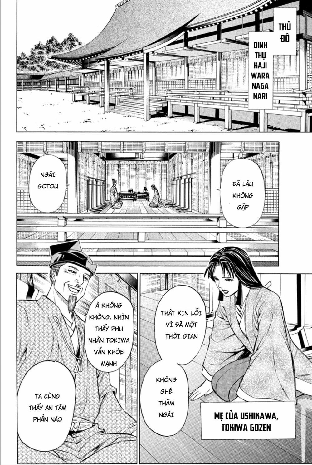 Thiếu niên vương phần 2: Chapter 81