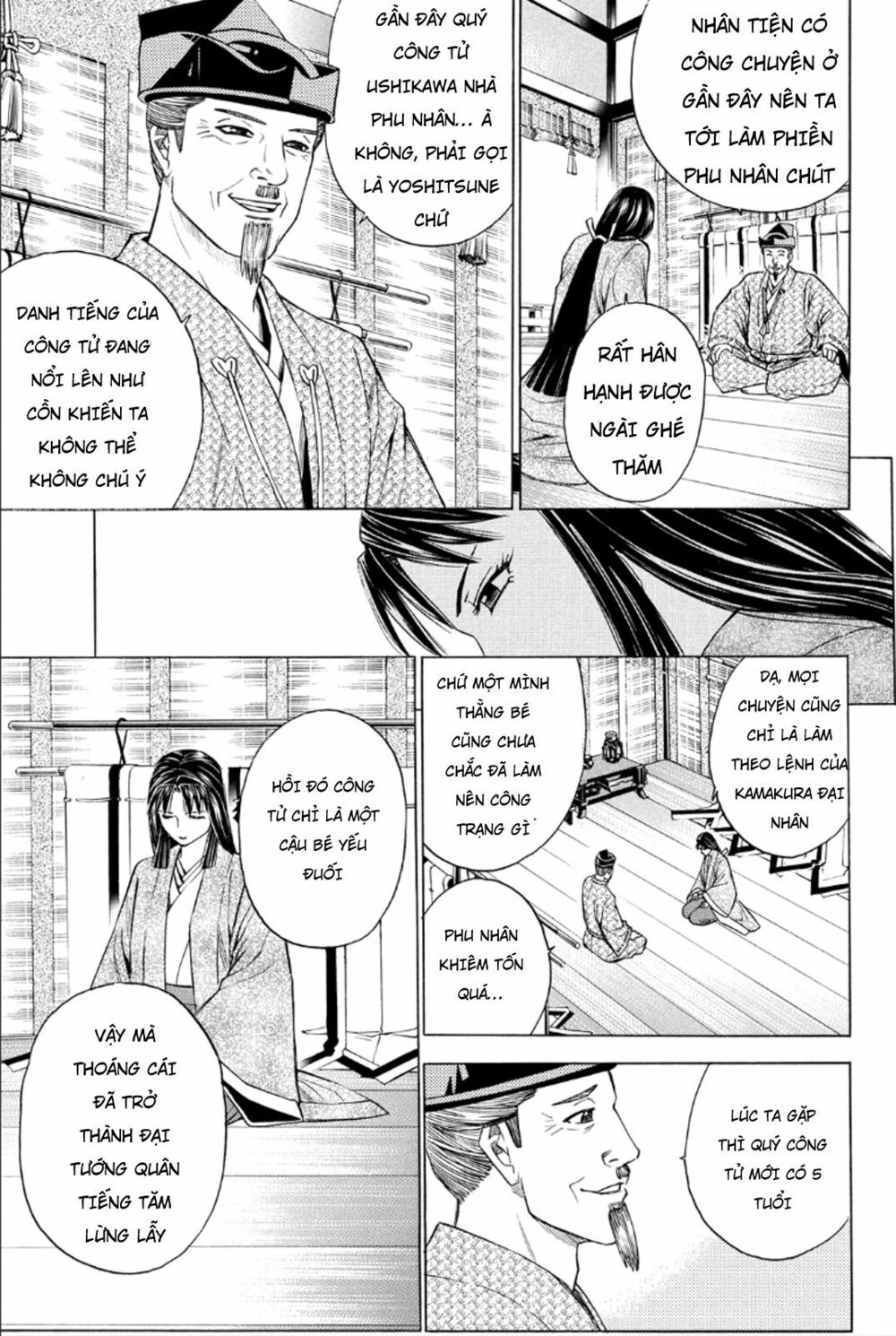Thiếu niên vương phần 2: Chapter 81