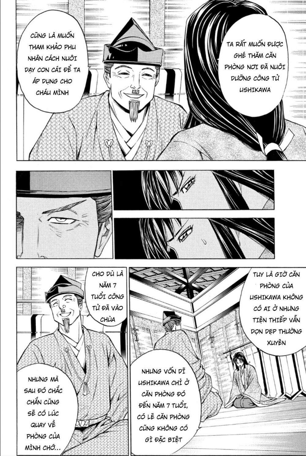 Thiếu niên vương phần 2: Chapter 81