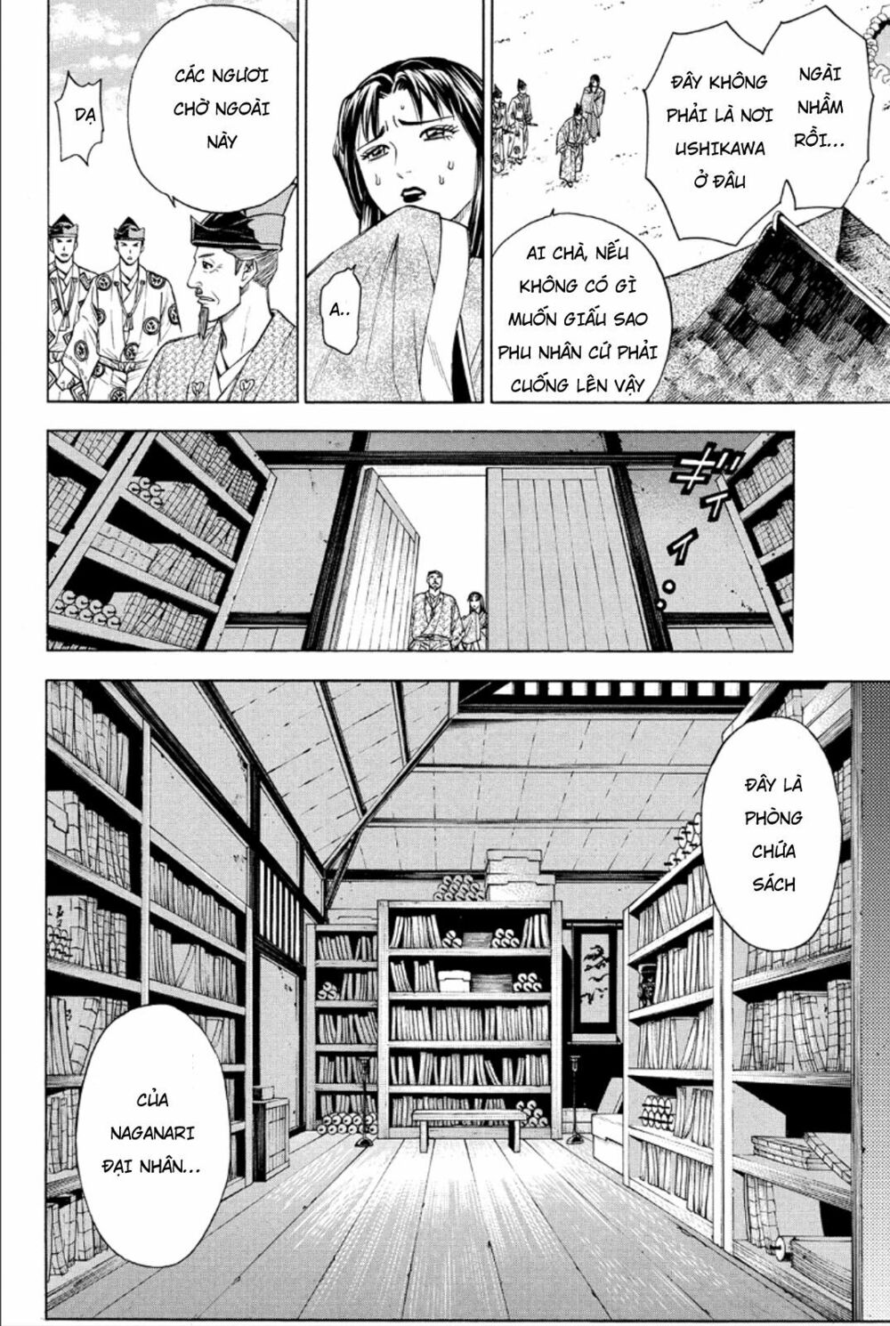 Thiếu niên vương phần 2: Chapter 81