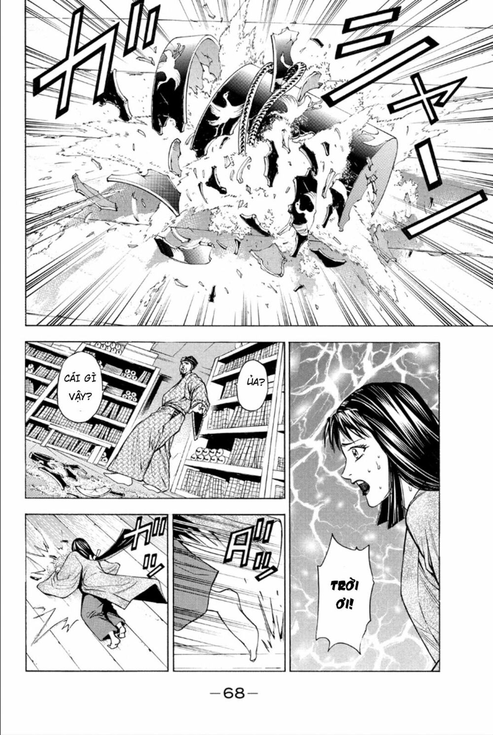 Thiếu niên vương phần 2: Chapter 81