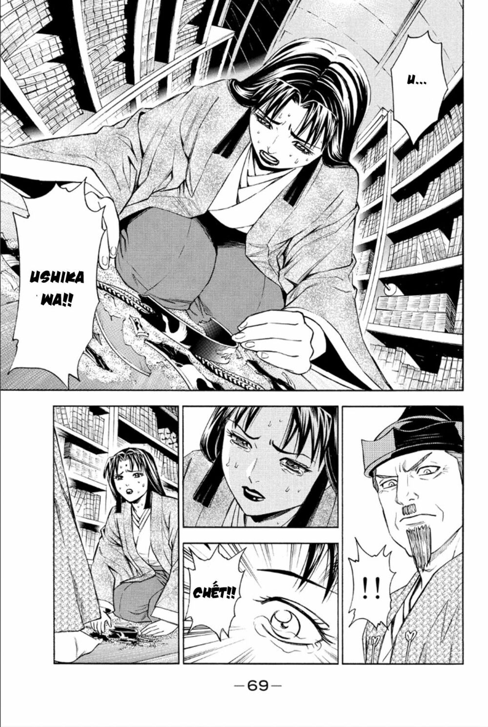 Thiếu niên vương phần 2: Chapter 81
