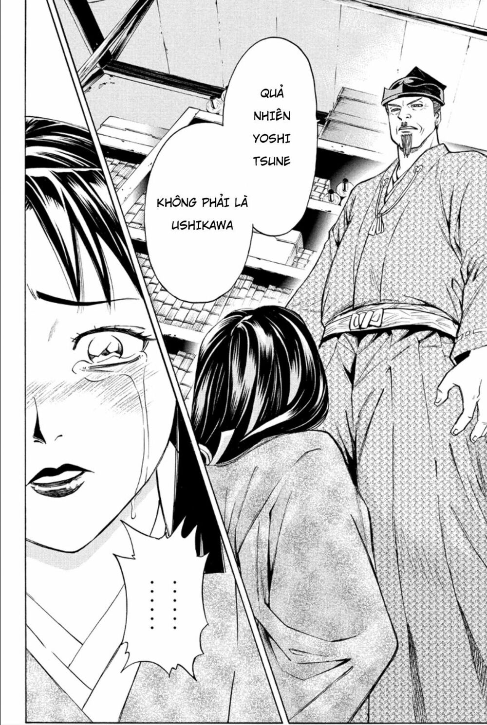Thiếu niên vương phần 2: Chapter 81