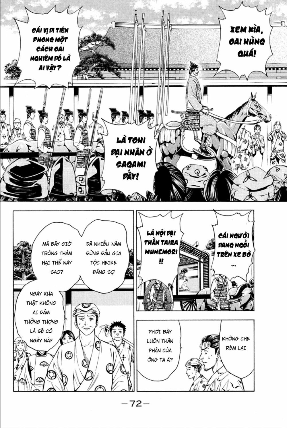 Thiếu niên vương phần 2: Chapter 81