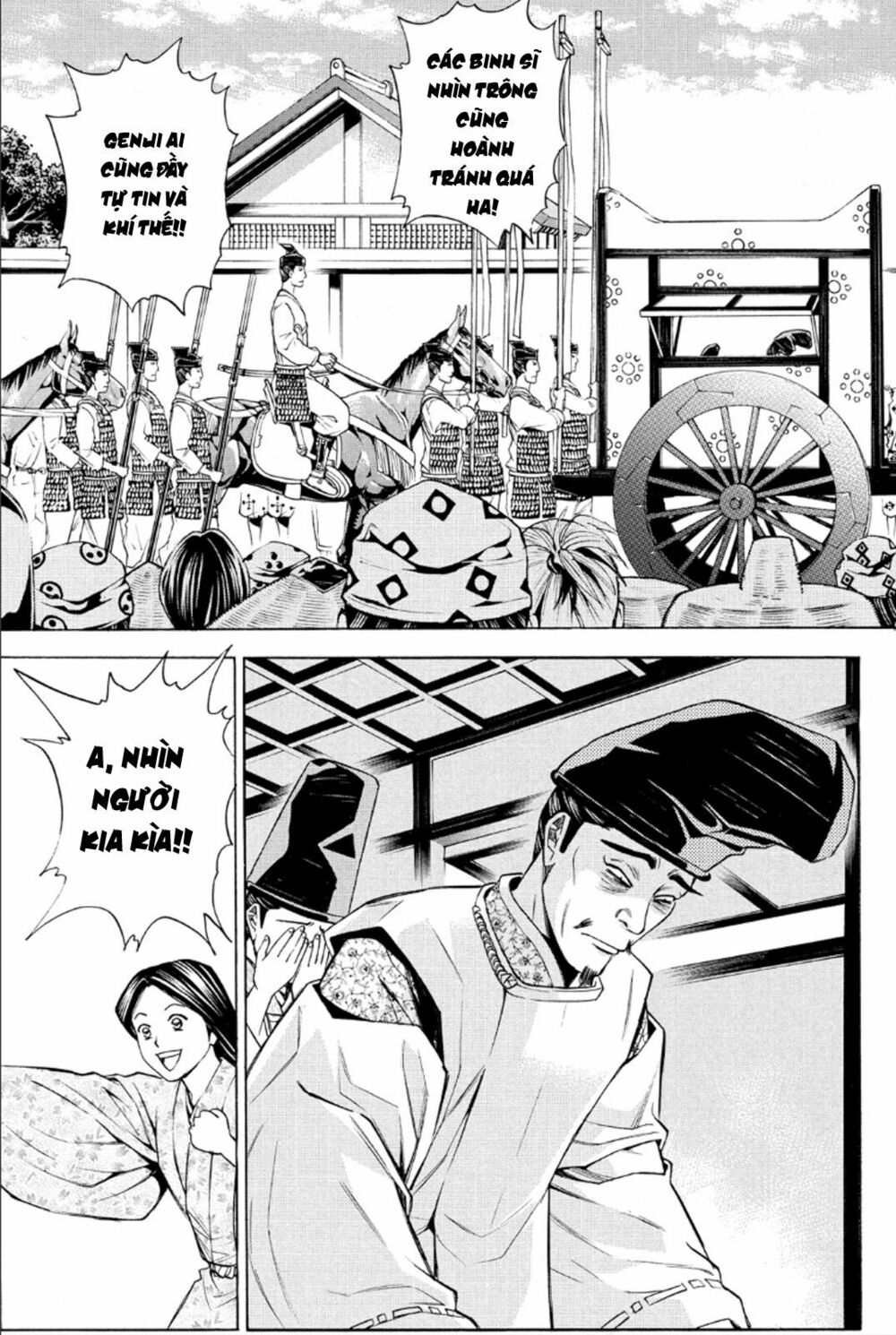 Thiếu niên vương phần 2: Chapter 81