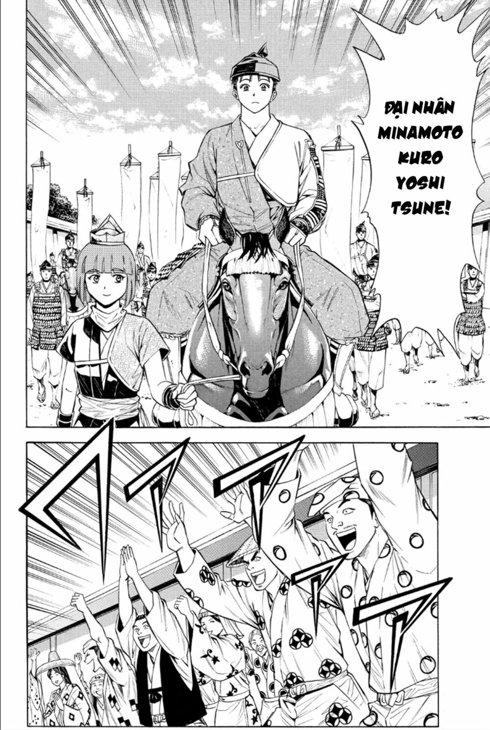 Thiếu niên vương phần 2: Chapter 81
