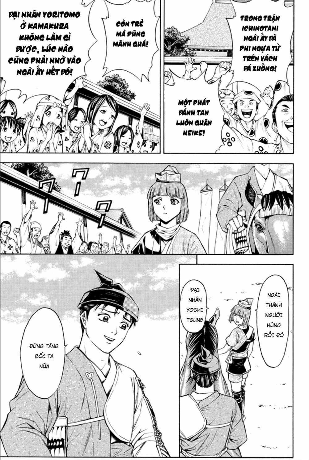 Thiếu niên vương phần 2: Chapter 81