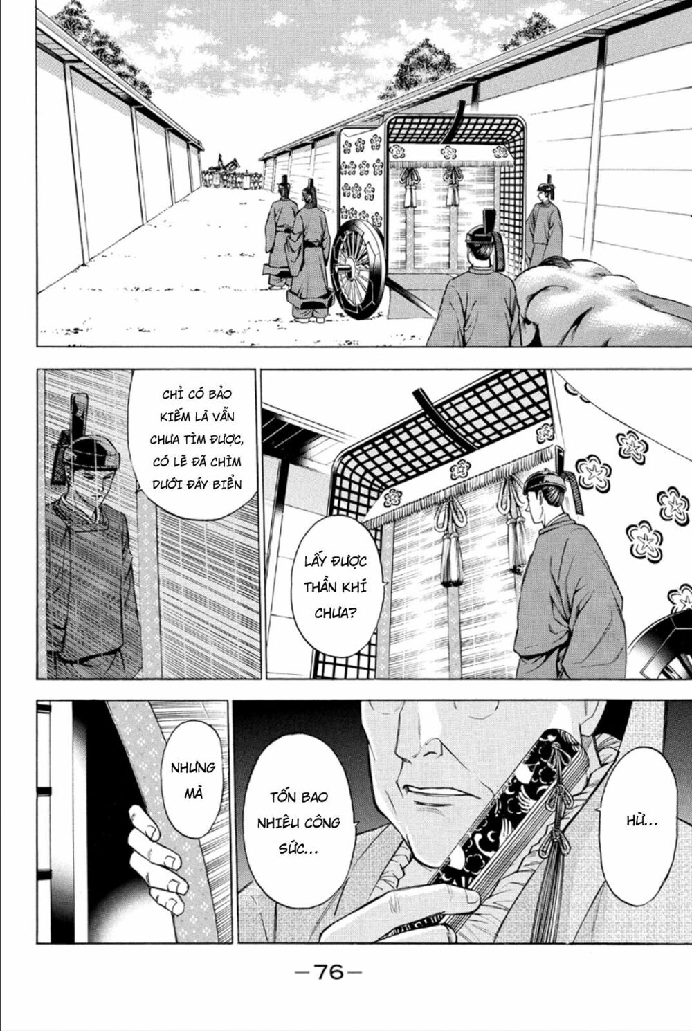 Thiếu niên vương phần 2: Chapter 81
