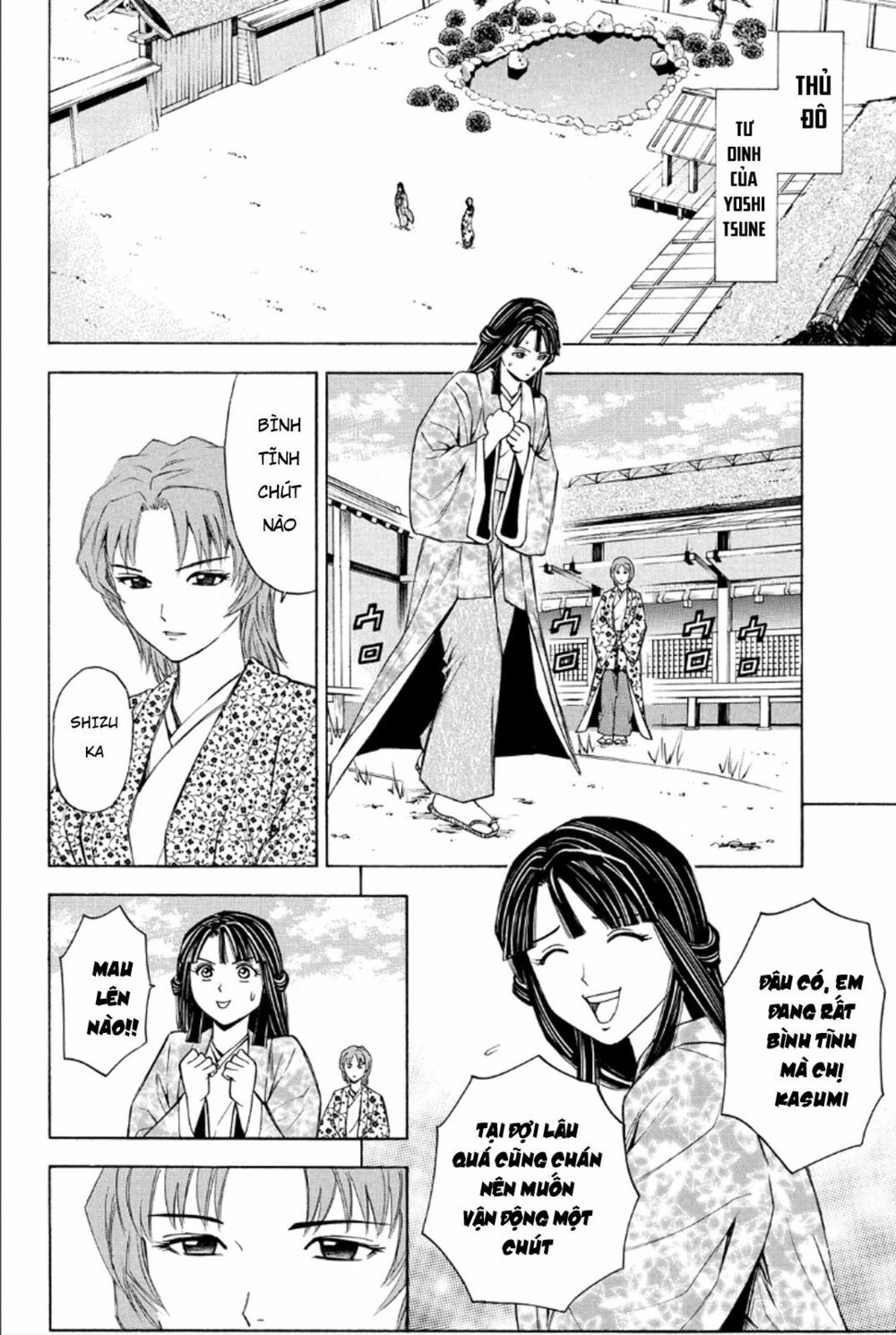 Thiếu niên vương phần 2: Chapter 81