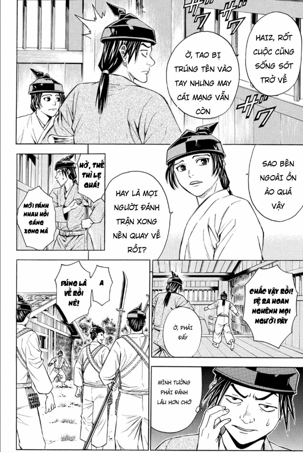 Thiếu niên vương phần 2: Chapter 81