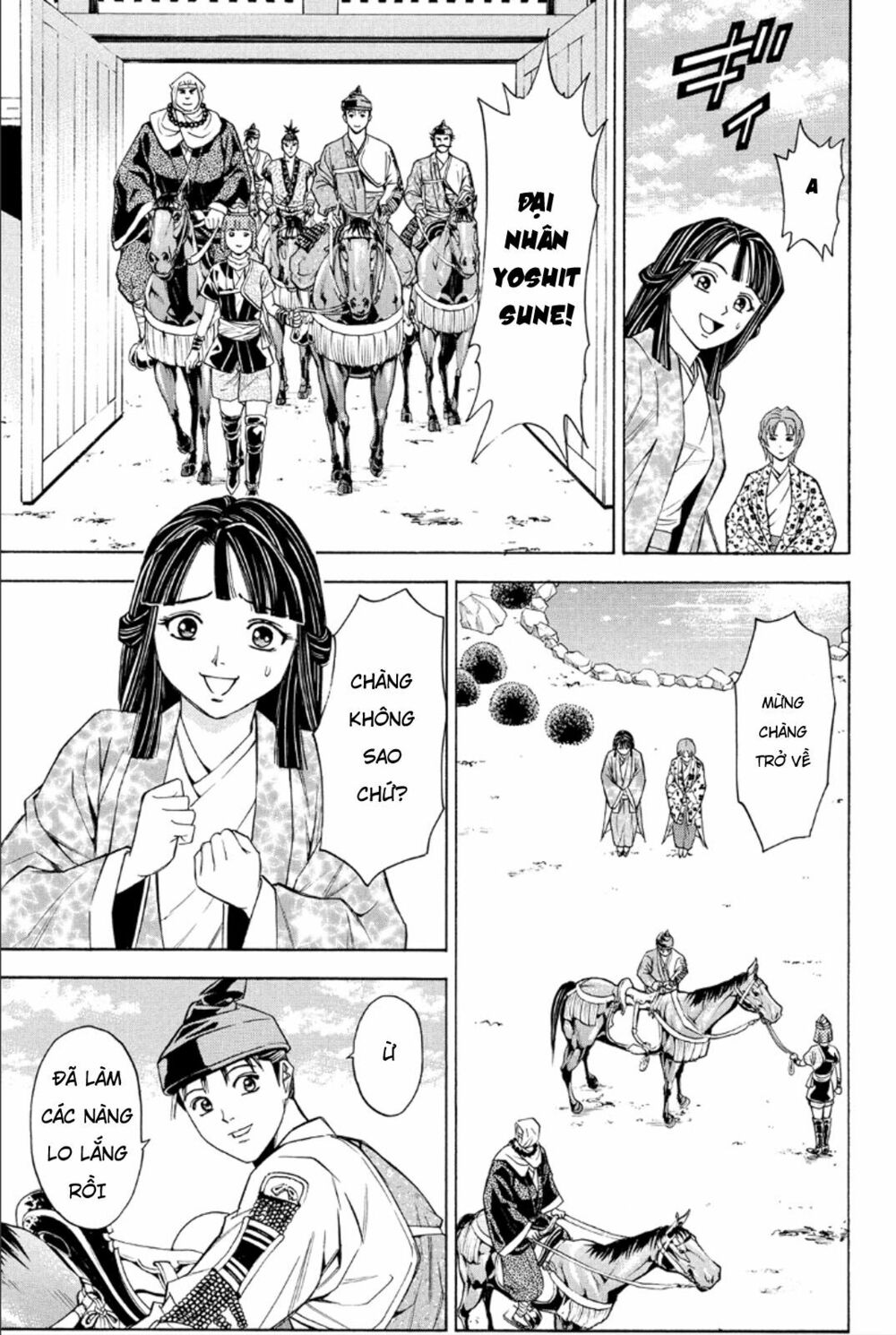 Thiếu niên vương phần 2: Chapter 81