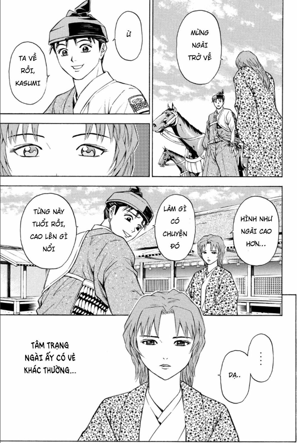 Thiếu niên vương phần 2: Chapter 81
