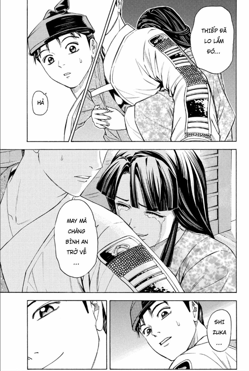 Thiếu niên vương phần 2: Chapter 81