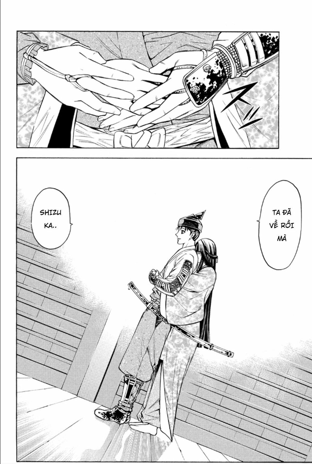 Thiếu niên vương phần 2: Chapter 81