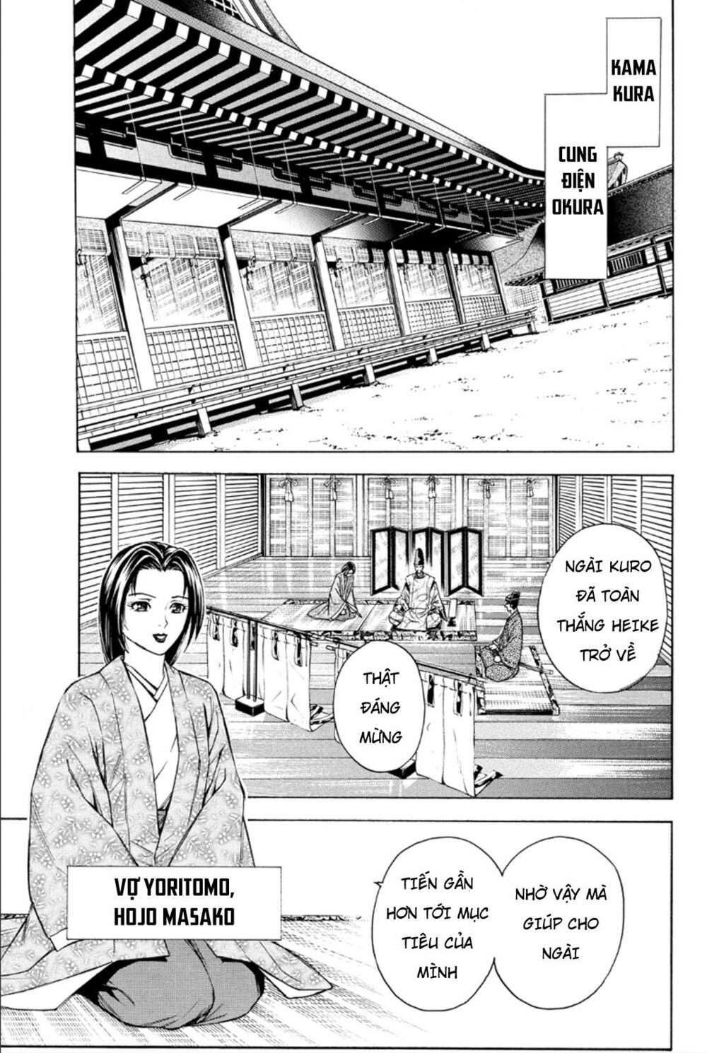 Thiếu niên vương phần 2: Chapter 81
