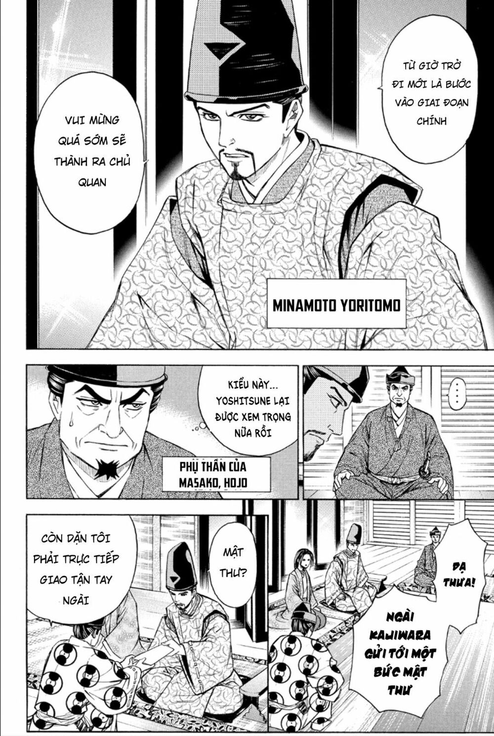 Thiếu niên vương phần 2: Chapter 81
