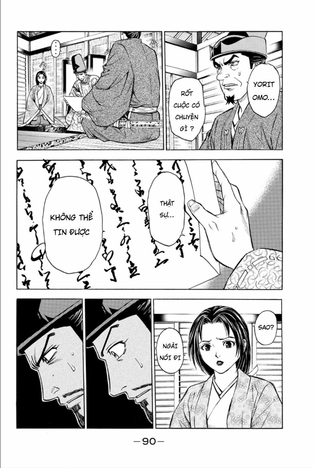 Thiếu niên vương phần 2: Chapter 81