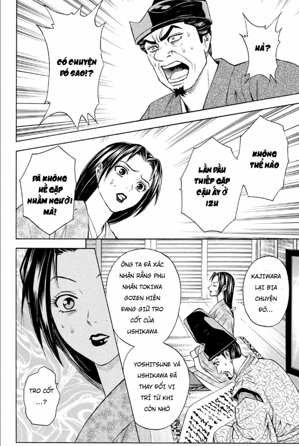 Thiếu niên vương phần 2: Chapter 81
