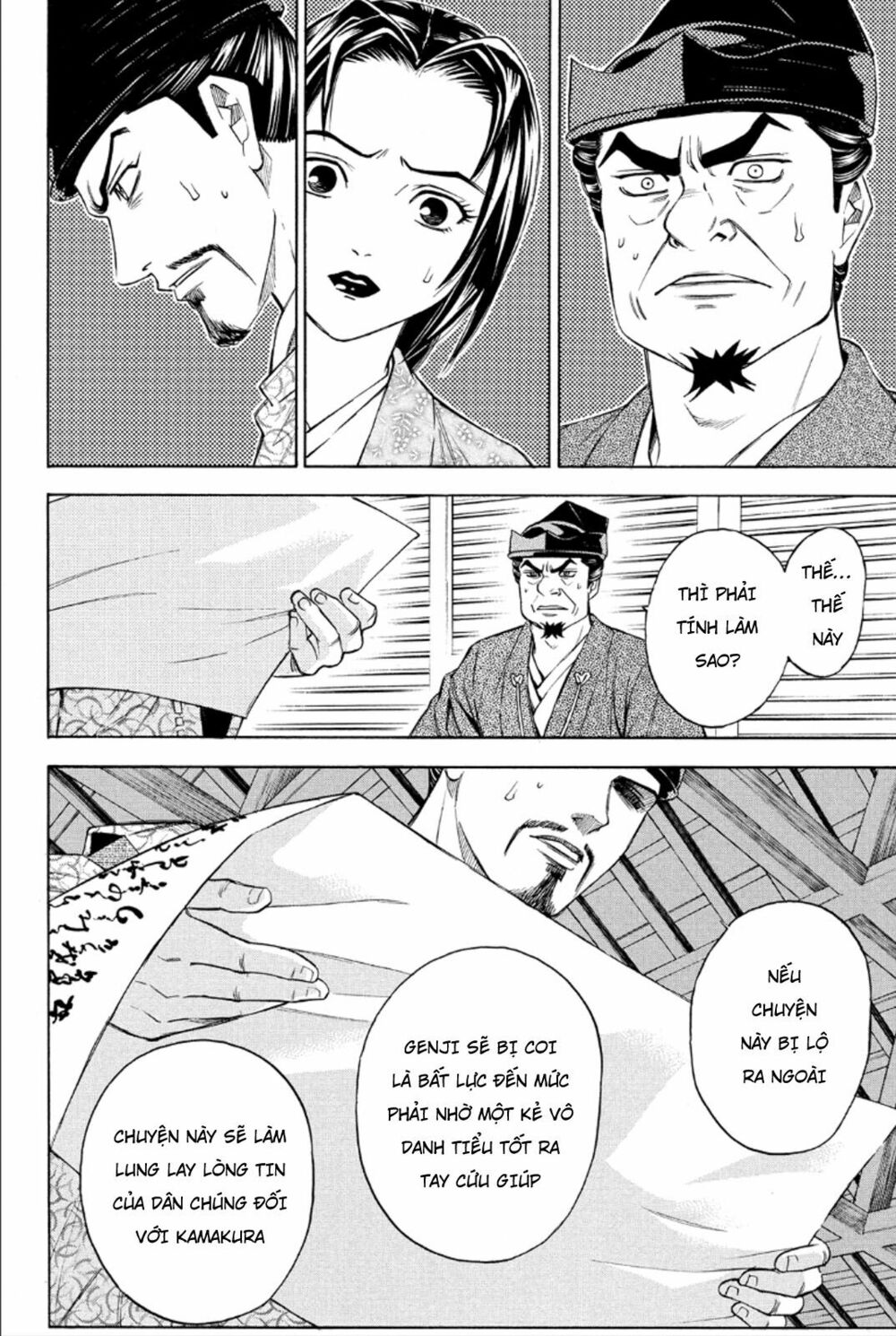 Thiếu niên vương phần 2: Chapter 81