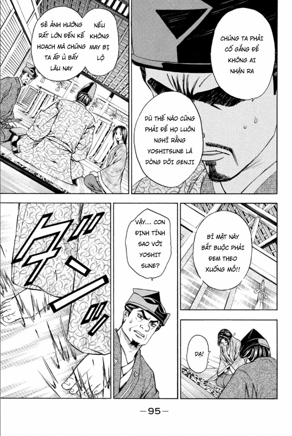 Thiếu niên vương phần 2: Chapter 81