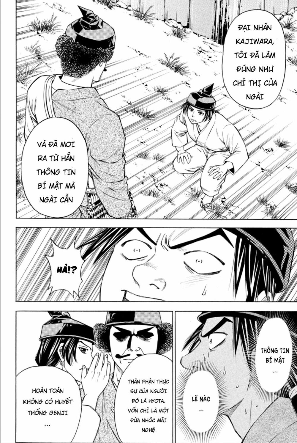 Thiếu niên vương phần 2: Chapter 81