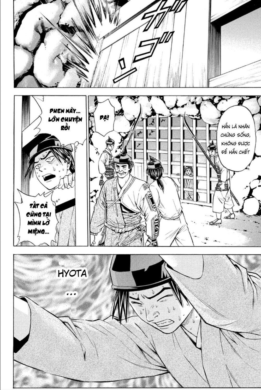 Thiếu niên vương phần 2: Chapter 81