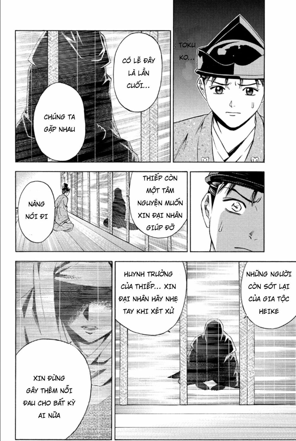 Thiếu niên vương phần 2: Chapter 82