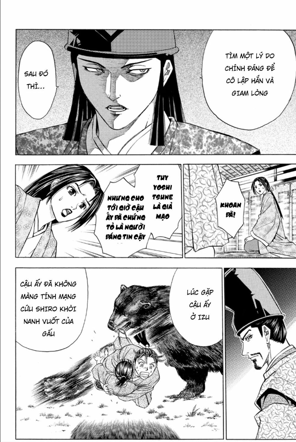 Thiếu niên vương phần 2: Chapter 82